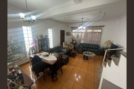 Casa à venda com 5 quartos, 189m² em Imirim, São Paulo