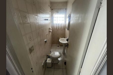 Casa à venda com 5 quartos, 189m² em Imirim, São Paulo
