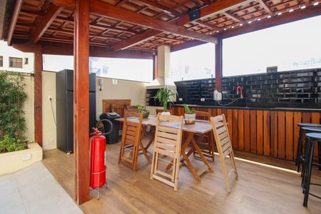 Apartamento à venda com 120m², 3 quartos e 2 vagas Apartamento à venda com 120m², 3 quartos e 2 vagasChurrasqueira