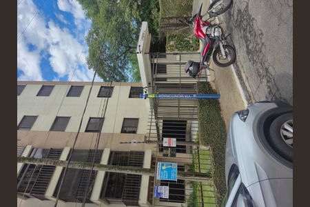 Apartamento à venda com 120m², 3 quartos e 2 vagas Apartamento à venda com 120m², 3 quartos e 2 vagasPlaca