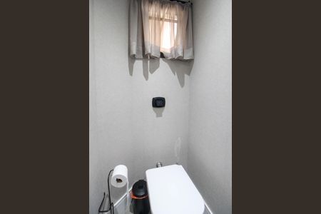 Apartamento à venda com 120m², 3 quartos e 2 vagas Apartamento à venda com 120m², 3 quartos e 2 vagasLavabo