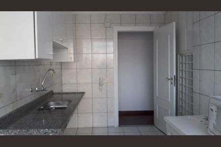 Apartamento à venda com 82m², 2 quartos e 1 vaga