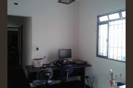 Casa à venda com 4 quartos, 180m² em Sumaré, São Paulo