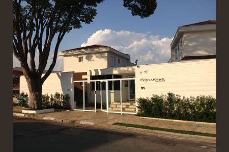 Casa de condomínio à venda com 105m², 3 quartos e 3 vagasFachada