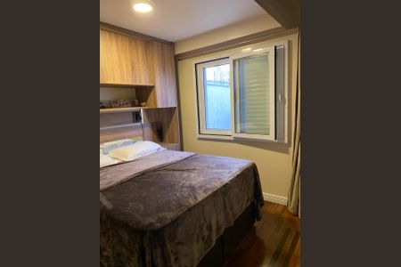 Quarto de casa de condomínio à venda com 3 quartos, 105m² em Vila Guarani (Zona Sul), São Paulo