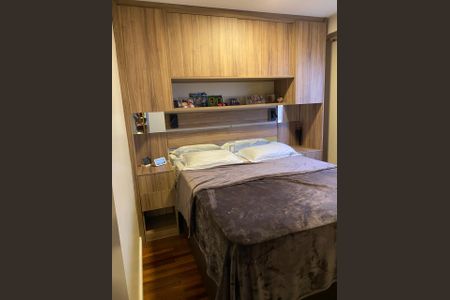 Quarto de casa de condomínio à venda com 3 quartos, 105m² em Vila Guarani (Zona Sul), São Paulo