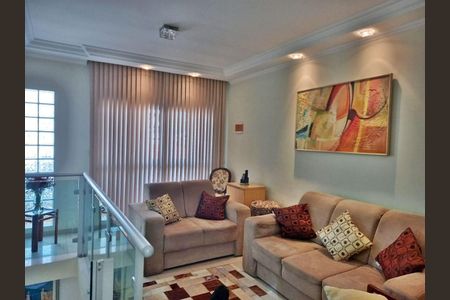 Casa à venda com 2 quartos, 200m² em Nossa Senhora do O, São Paulo