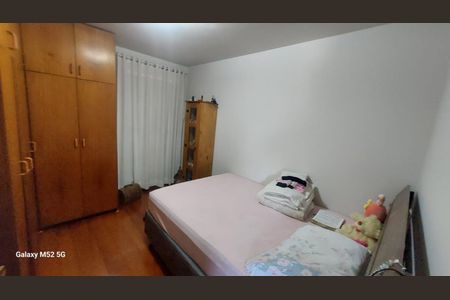 Apartamento à venda com 3 quartos, 78m² em City América, São Paulo