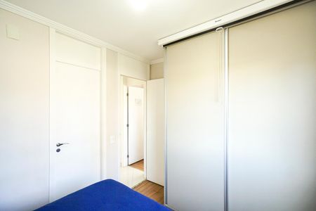 Apartamento à venda com 62m², 2 quartos e 1 vaga Apartamento à venda com 62m², 2 quartos e 1 vagaSuíte