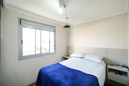 Apartamento à venda com 62m², 2 quartos e 1 vaga Apartamento à venda com 62m², 2 quartos e 1 vagaSuíte