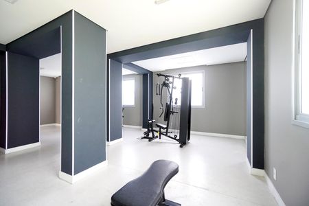 Apartamento à venda com 62m², 2 quartos e 1 vaga Apartamento à venda com 62m², 2 quartos e 1 vagaAcademia