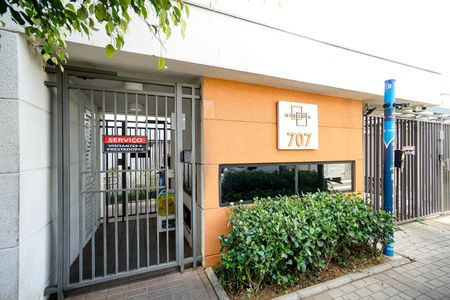 Apartamento à venda com 62m², 2 quartos e 1 vaga Apartamento à venda com 62m², 2 quartos e 1 vagaFachada