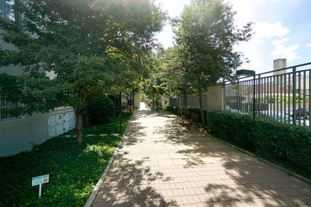 Apartamento à venda com 62m², 2 quartos e 1 vaga Apartamento à venda com 62m², 2 quartos e 1 vagaÁrea externa