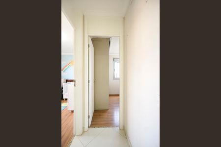 Apartamento à venda com 62m², 2 quartos e 1 vaga Apartamento à venda com 62m², 2 quartos e 1 vagaHall dos quartos