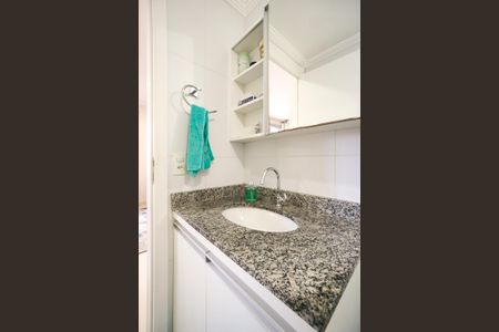 Apartamento à venda com 62m², 2 quartos e 1 vaga Apartamento à venda com 62m², 2 quartos e 1 vagaBanheiro social