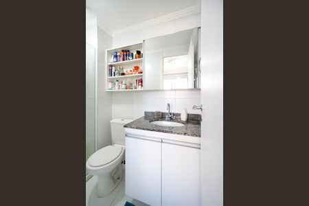 Apartamento à venda com 62m², 2 quartos e 1 vaga Apartamento à venda com 62m², 2 quartos e 1 vagaBanheiro da suíte