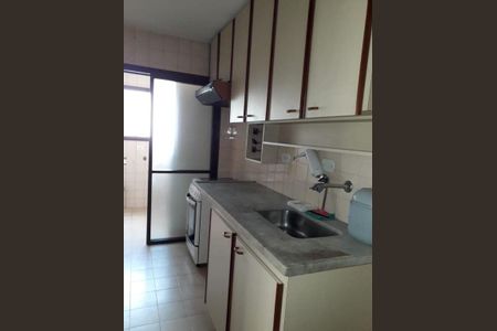 Apartamento à venda com 3 quartos, 97m² em Indianópolis, São Paulo
