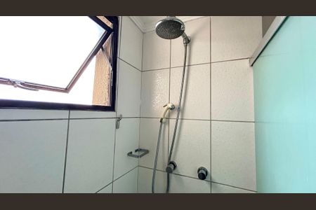 Apartamento para alugar com 50m², 2 quartos e 1 vagaBanheiro 