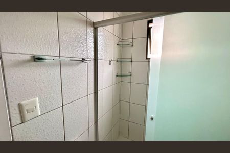 Apartamento para alugar com 50m², 2 quartos e 1 vagaBanheiro 