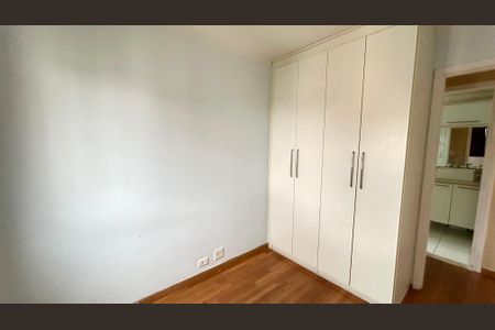 Apartamento para alugar com 50m², 2 quartos e 1 vagaQuarto 1