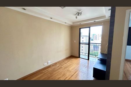Apartamento para alugar com 50m², 2 quartos e 1 vagaSala