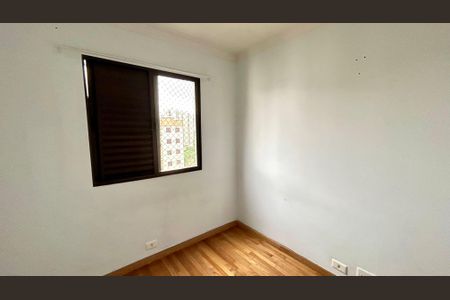 Apartamento para alugar com 50m², 2 quartos e 1 vagaQuarto 1
