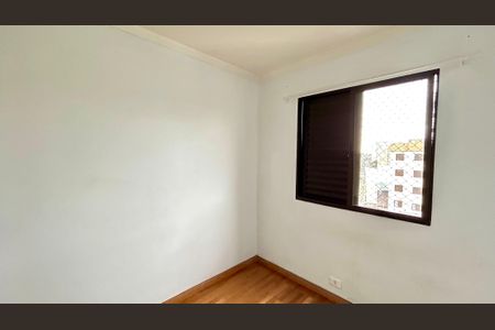 Apartamento para alugar com 50m², 2 quartos e 1 vagaQuarto 1