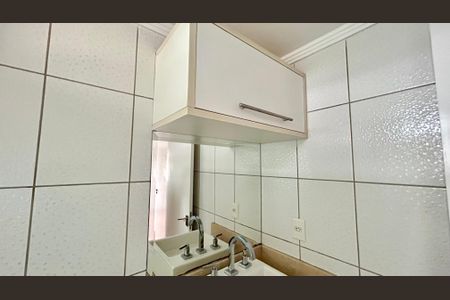 Apartamento para alugar com 50m², 2 quartos e 1 vagaBanheiro 
