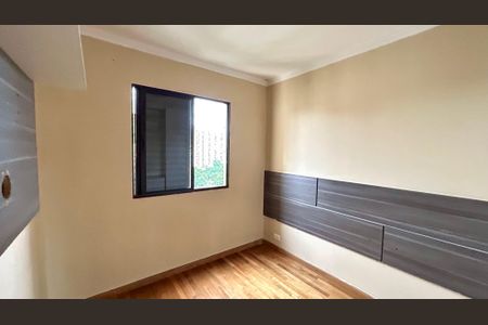 Apartamento para alugar com 50m², 2 quartos e 1 vagaQuarto 2