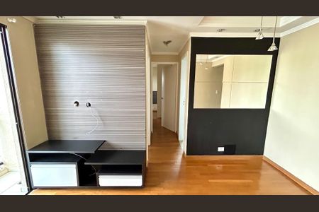 Apartamento para alugar com 50m², 2 quartos e 1 vagaSala