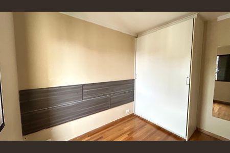 Apartamento para alugar com 50m², 2 quartos e 1 vagaQuarto 2