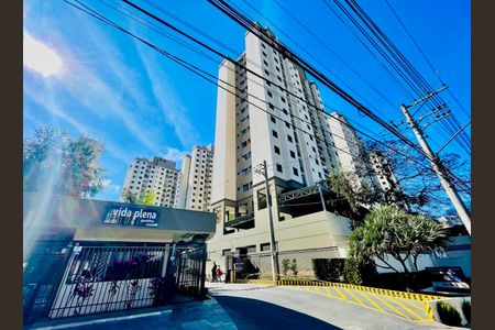 Apartamento para alugar com 50m², 2 quartos e 1 vagaFachada do Prédio 