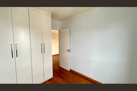 Apartamento para alugar com 50m², 2 quartos e 1 vagaQuarto 1