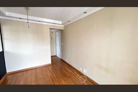 Apartamento para alugar com 50m², 2 quartos e 1 vagaSala