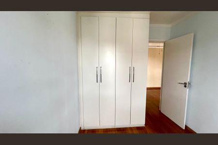 Apartamento para alugar com 50m², 2 quartos e 1 vagaQuarto 1
