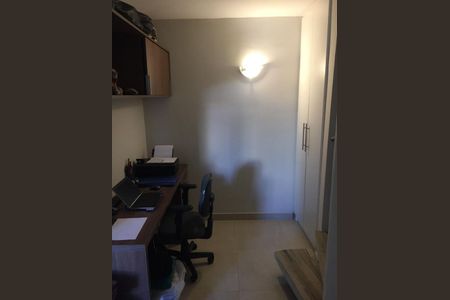 Apartamento à venda com 83m², 2 quartos e 1 vaga