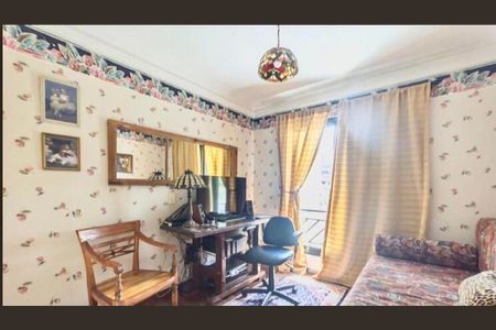 Apartamento à venda com 238m², 4 quartos e 3 vagas
