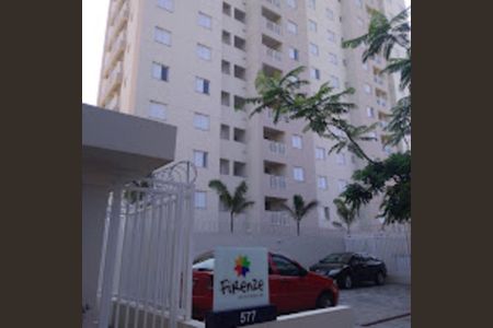 Apartamento à venda com 49m², 2 quartos e 1 vagaFachada