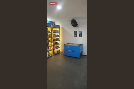 Apartamento à venda com 49m², 2 quartos e 1 vagaÁrea externa