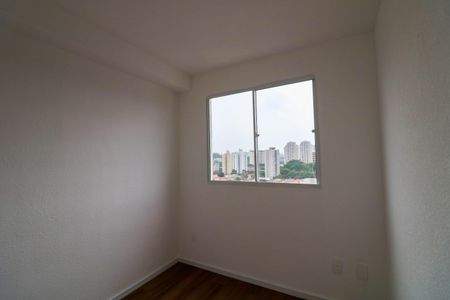 Studio à venda com 42m², 2 quartos e sem vagaQuarto 2