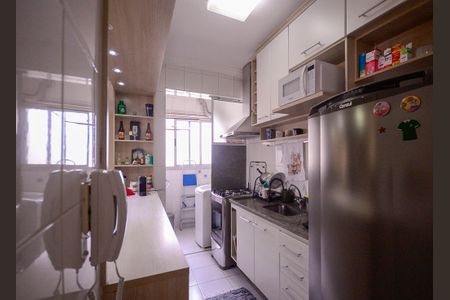 Apartamento à venda com 63m², 3 quartos e 2 vagas Apartamento à venda com 63m², 3 quartos e 2 vagasCozinha/Área de Serviço