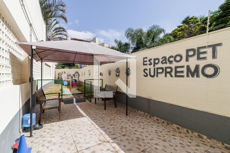 Apartamento à venda com 63m², 3 quartos e 2 vagas Apartamento à venda com 63m², 3 quartos e 2 vagasÁrea comum - Espaço Pet