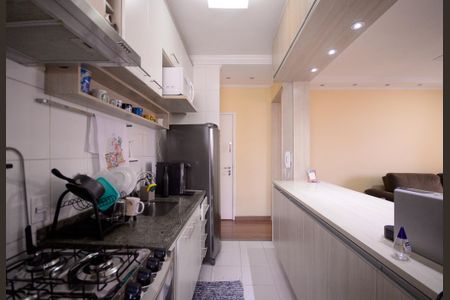 Apartamento à venda com 63m², 3 quartos e 2 vagas Apartamento à venda com 63m², 3 quartos e 2 vagasCozinha/Área de Serviço