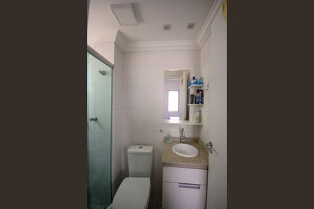 Apartamento à venda com 63m², 3 quartos e 2 vagas Apartamento à venda com 63m², 3 quartos e 2 vagasBanheiro da Suite