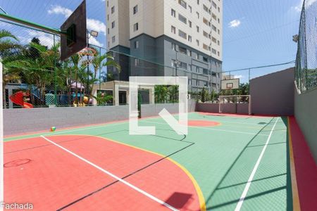 Apartamento à venda com 63m², 3 quartos e 2 vagas Apartamento à venda com 63m², 3 quartos e 2 vagasÁrea comum - Quadra