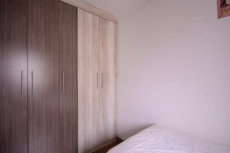 Apartamento à venda com 63m², 3 quartos e 2 vagas Apartamento à venda com 63m², 3 quartos e 2 vagasQuarto 2