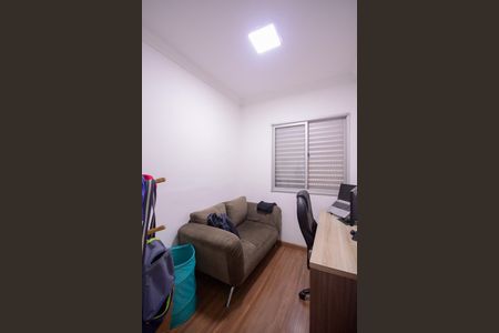 Apartamento à venda com 63m², 3 quartos e 2 vagas Apartamento à venda com 63m², 3 quartos e 2 vagasQuarto 1