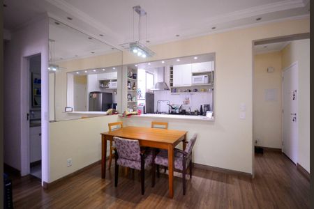 Apartamento à venda com 63m², 3 quartos e 2 vagas Apartamento à venda com 63m², 3 quartos e 2 vagasSala