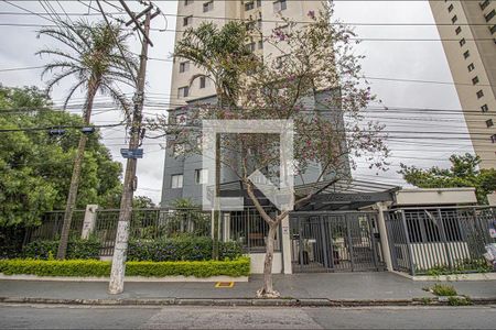 Apartamento à venda com 63m², 3 quartos e 2 vagas Apartamento à venda com 63m², 3 quartos e 2 vagasFachada