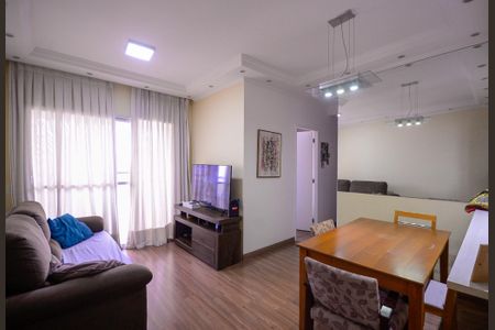 Apartamento à venda com 63m², 3 quartos e 2 vagas Apartamento à venda com 63m², 3 quartos e 2 vagasSala